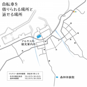 Map_RentaCycle (3).jpg